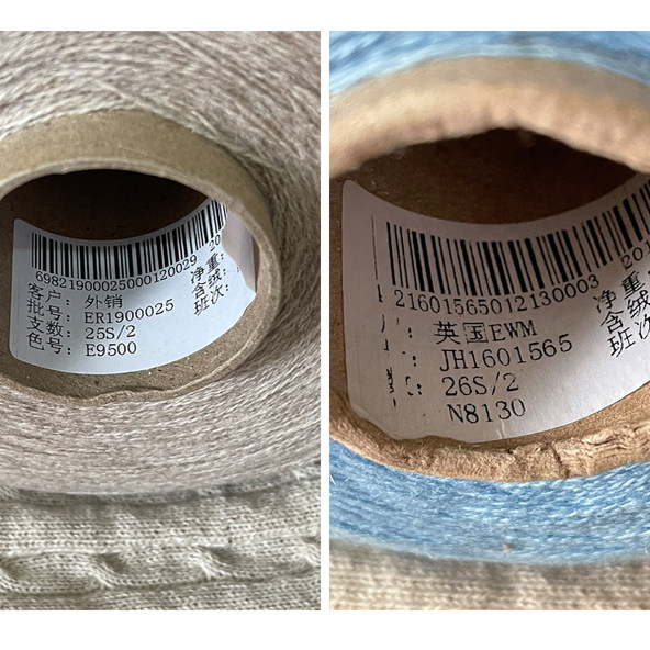 出口碎绒编织的小背心冰点价格包邮一个星期只出9件,淘宝优惠券,粉丝福利购,淘宝优惠卷