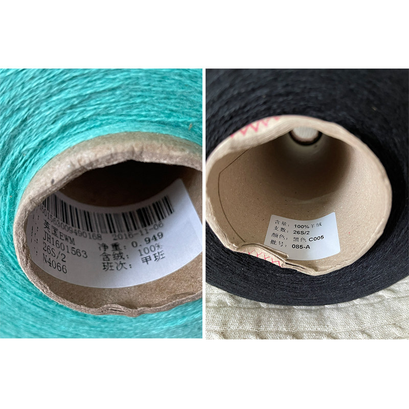 出口碎绒编织的小背心冰点价格包邮一个星期只出9件,淘宝优惠券,粉丝福利购,淘宝优惠卷