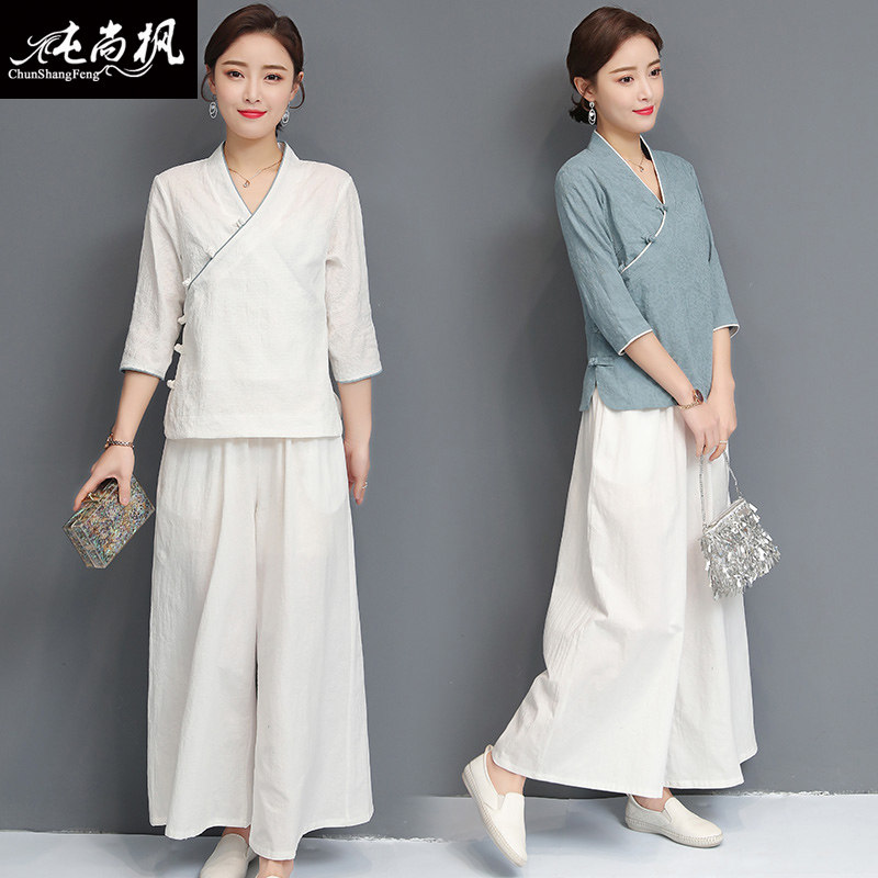 中式唐装女禅修居士服棉麻瑜伽服 纯尚枫女装上衣