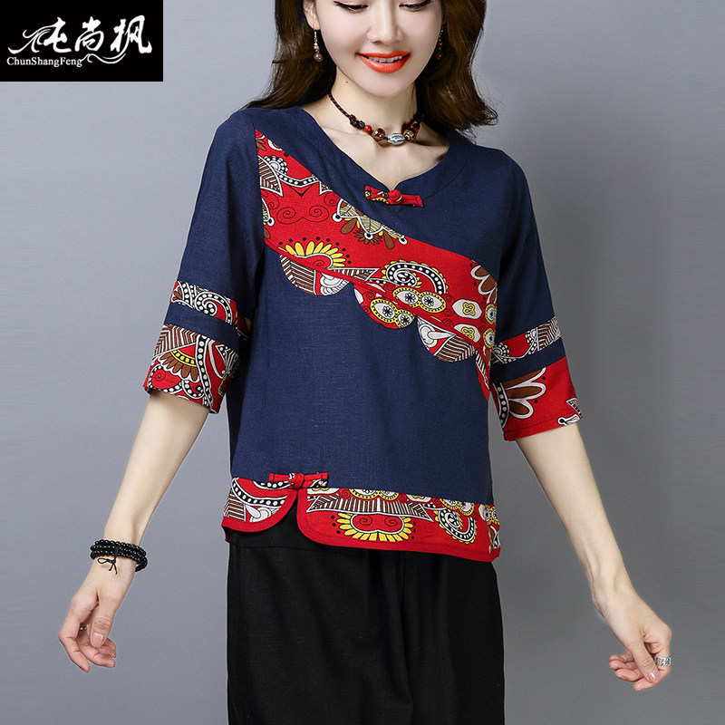 汉服中国风唐装民族风夏装复古t恤 纯尚枫女装上衣