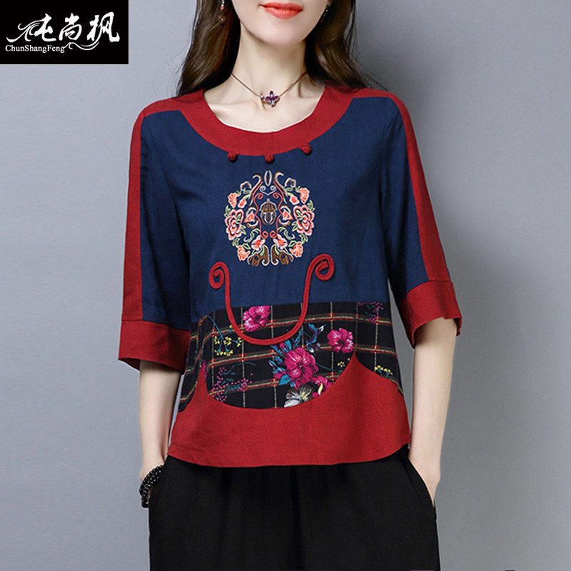 汉服中国风唐装民族风夏装复古t恤 纯尚枫女装上衣