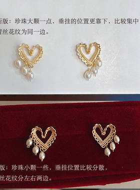 镀金爱心淡水珍珠流苏耳钉