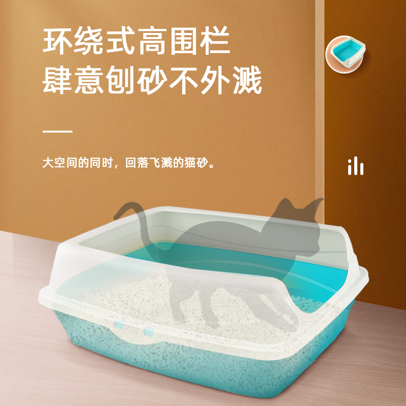 猫砂盆防外溅带砂猫砂盆子猫咪用品大全半封闭超大号猫沙盘猫厕所-图1