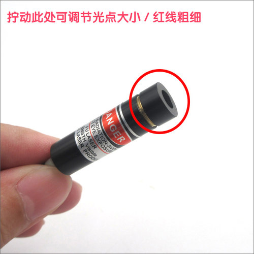 可调红光一字线激光器十字红外线定位灯标线器点状激光指示仪 - 图3