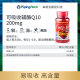 ເນື້ອໃນສູງ 200mg ຂອງ coenzyme ສໍາລັບການກະກຽມການຖືພາ / ປ້ອງກັນຫົວໃຈ