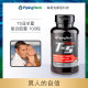 ການ​ຊື້​ເຄື່ອງ​ສໍາ​ລັບ​ການ​ຢຸດ​ດຽວ​ສໍາ​ລັບ​ຜູ້​ຊາຍ​ຢູ່​ໃນ​ສະ​ຖາ​ນີ​ອາຍ​ແກ​ັ​ສ​ເລີ່ມ​ຕົ້ນ​ຈາກ 69 ຢວນ​