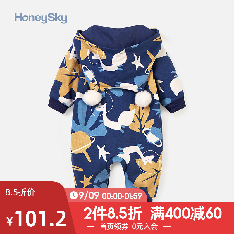 honeysky新生儿春秋宝宝连帽哈衣 honeysky连身衣/爬服/哈衣