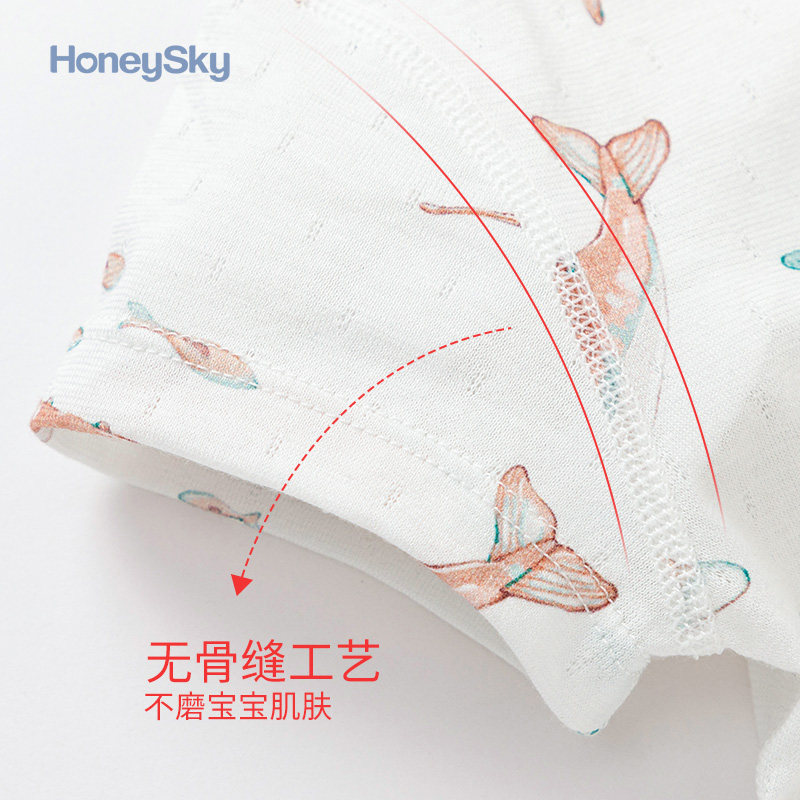  honeysky连身衣/爬服/哈衣