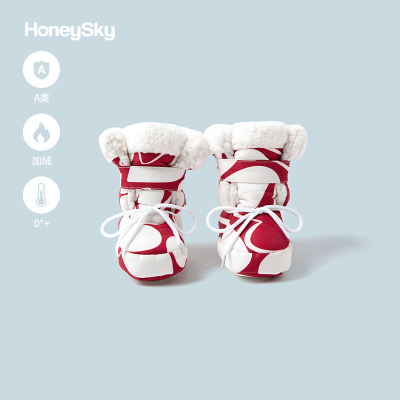honeysky冬季学步宝宝软底婴儿鞋子 honeysky学步/幼童鞋