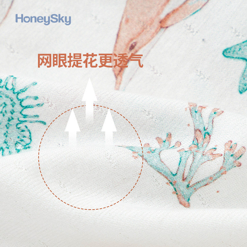  honeysky连身衣/爬服/哈衣