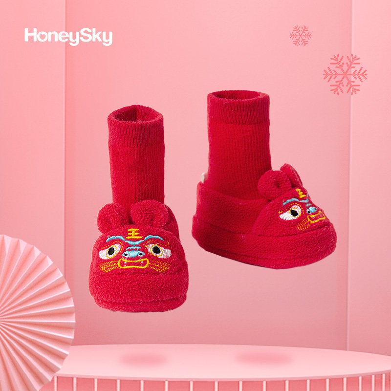 honeysky新生儿宝宝过年服冬装哈衣 honeysky连身衣/爬服/哈衣