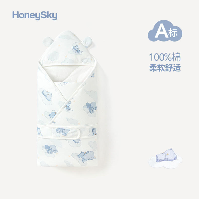 哈尼天空新生初生包被秋冬季抱被 honeysky婴童抱被/抱毯