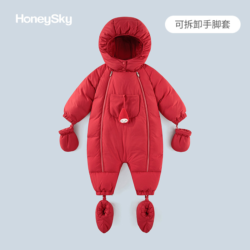 honeysky婴儿衣服冬装加厚男童哈衣 honeysky羽绒连体衣