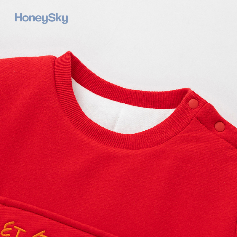 honeysky新生儿宝宝过年服冬装哈衣 honeysky连身衣/爬服/哈衣