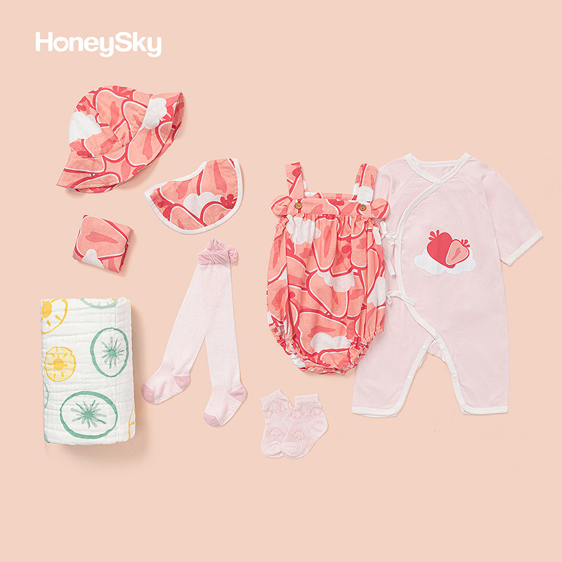 honeysky新生婴儿礼盒套装纯棉衣服 honeysky婴儿礼盒