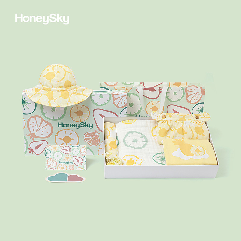 honeysky新生婴儿礼盒套装纯棉衣服 honeysky婴儿礼盒