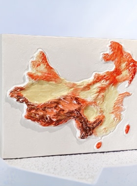 中国3D地图中国风学生专用山川地理图桌面小摆生日礼物