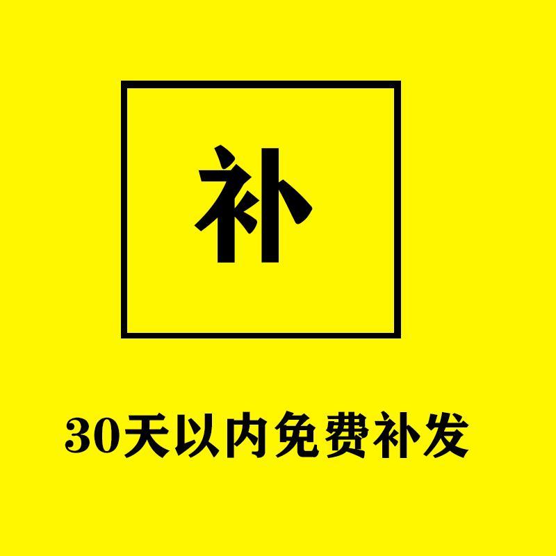 形意拳视频教程名师教学讲解内家拳功夫站桩拳法内功套路武术实用 - 图2