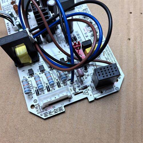 kfr-120w/s-570L通用美的华凌空调5匹外机主板RF12WW/S-D572/5A0 - 图1
