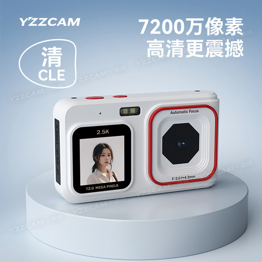 Cámara digital de pantalla dual delantera y trasera de alta definición, 72 millones de píxeles, selfie para estudiantes, ccd, máquina de tarjetas de viaje para campus