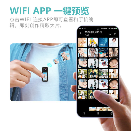 拇指运动相机防抖高清vlog摄像机旅游户外拍摄骑行公路宠物记录仪