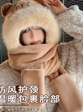 卡皮巴拉帽子女冬季可爱百搭保暖帽手套连帽围脖围巾一体三件套男