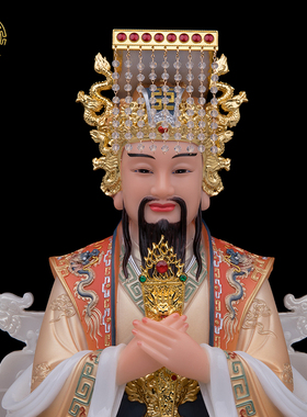 玉帝王母神像汉白玉中式客厅雅彩