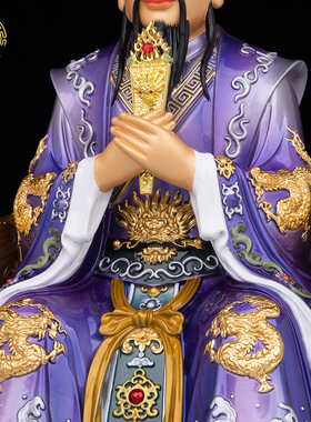 紫薇大帝神像黄铜中式客厅摆件