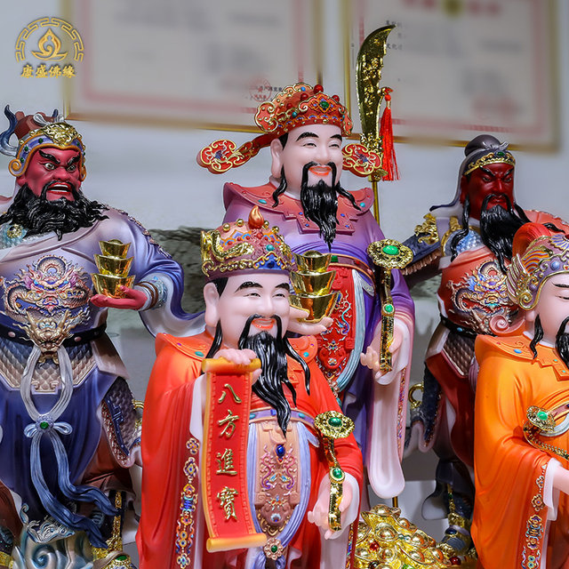 White marble shop decorations five-way God of Wealth statue Buddha statue