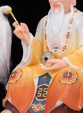 鸿均老祖神像祖师爷纯手工汉白玉