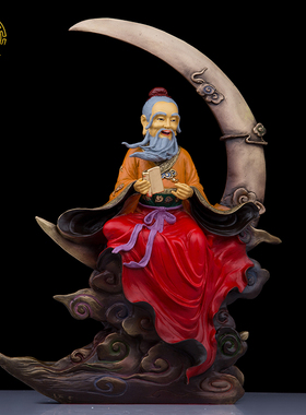 祥狮纯铜复古月老星君神像牵红线