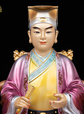 仙家四大家族纯铜彩绘客厅供奉