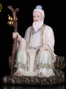 药王菩萨华佗孙思邈雕像汉白玉