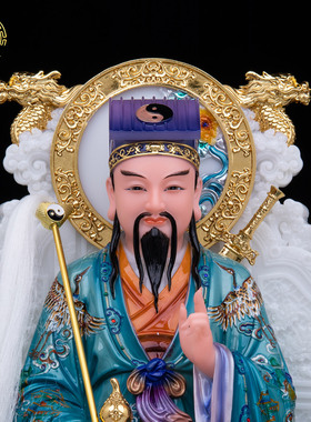 汉白玉彩绘吕祖神像中式桌面摆件