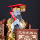 Ten Halls of Hell Taoist House God Statue Desktop Ornament
