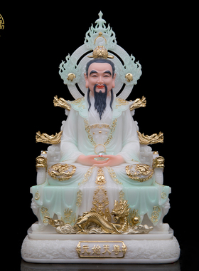 三清道祖神像太上老君像汉白玉