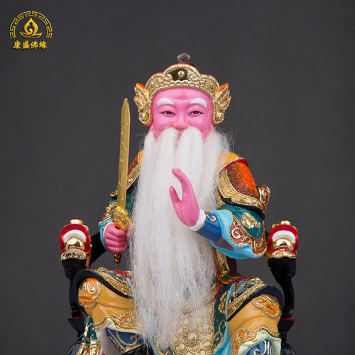 许天师感天大帝神像逍遥山许逊许真君像四大天师供奉桌面工艺摆件 - 图2