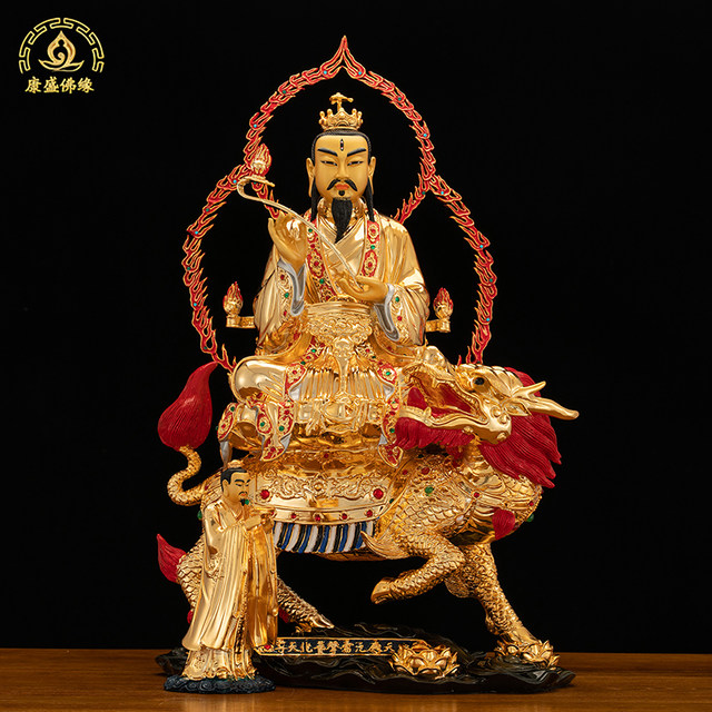 Puhua True Body Thor Ornament Taiwan Brass