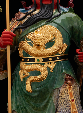 关公像武财神商铺家用纯黄铜招财