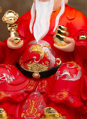 圣丰树脂客厅土地公土地婆神像