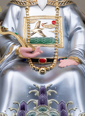 白家太爷太奶神像树脂中式客厅