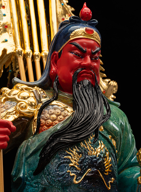 菩慧铜九龙元宝关公神像招财财神