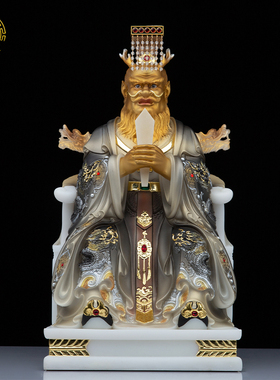 圣丰四海龙王东南西北石雕摆件