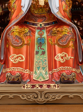 纯铜丹彩玉皇大帝王母娘娘像摆件
