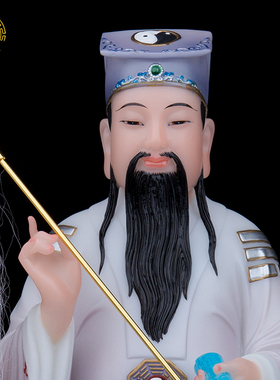 汉白玉吕洞宾像孚佑帝君纯阳真人