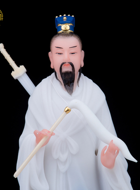 吕洞宾神像妙道天尊八仙过海佛像孚佑帝君吕祖仙师像供奉摆件