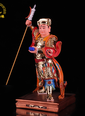 马王爷神像树脂彩绘宗教风摆件