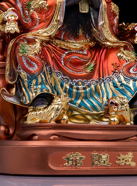 树脂中式祠堂城隍爷神像太爷佛像