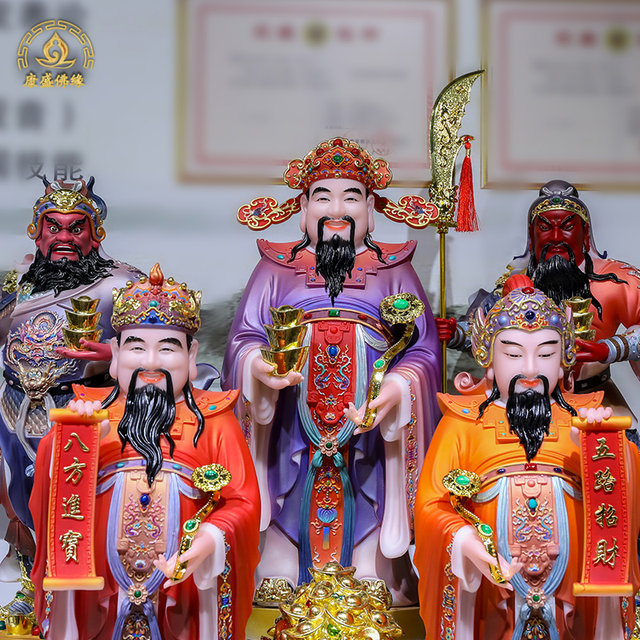 White marble shop decorations five-way God of Wealth statue Buddha statue