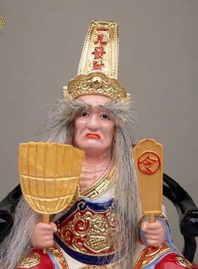 七爷八爷神像客厅工艺品树脂中式